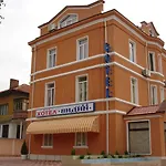 Vidin Hotel Ξενοδοχείο Βιδίνιο