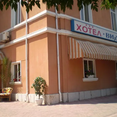 Vidin Hotel Hotel 3*